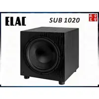 在飛比找蝦皮購物優惠-SUB 1020 / SUB1020 德國 ELAC 超低音