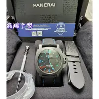 在飛比找蝦皮購物優惠-Panerai 沛那海 Luminor 1950 3日鍊 P