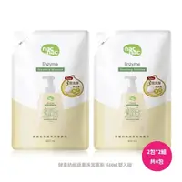 在飛比找PChome24h購物優惠-【nacnac】酵素奶瓶蔬果洗潔慕斯(600ml*2包)*2