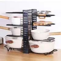 在飛比找松果購物優惠-【COMET】47x22cm八層雙邊可調式鍋架(鍋蓋架 廚房
