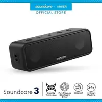 在飛比找ETMall東森購物網優惠-Anker安克Soundcore2/3聲闊無線藍牙音箱戶外音