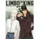 LIMBO THE KING Vol.5