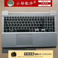 在飛比找樂天市場購物網優惠-適用三星 NP630Z5J 630z5j 筆記本C殼 鍵盤 