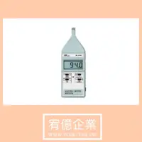 在飛比找蝦皮購物優惠-路昌 SL-4001噪音計<請勿自行下單，請先私訊聯絡確認>