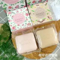 在飛比找蝦皮購物優惠-柑仔店♡ 股東紀念品 伊莎貝爾肥皂 肥皂 香皂禮盒 肥皂禮盒