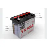 全新湯淺電池 YUASA 26A19R 12V 26AH 加水電池 汽車電池 發電機電池