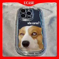 在飛比找蝦皮購物優惠-Ucase 適用於 iPhone 7 8 6 6s Plus