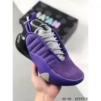 在飛比找蝦皮購物優惠-top AD Harden Vol.7哈登7代 透氣 緩震 