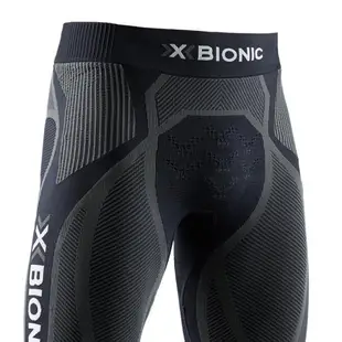 X-BIONIC 全新4.0新魔法 男士跑步健身登山運動長褲 功能壓縮長褲