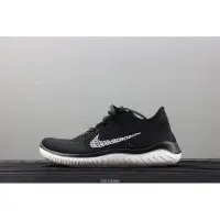 在飛比找蝦皮購物優惠-Nike Free Rn Flyknit 黑白 百搭 編織 