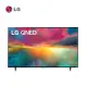 【LG】55吋 4K QNED AI語音聯網液晶顯示器《55QNED81SRA》(安裝另計)