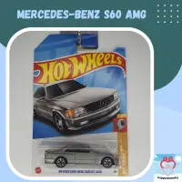 在飛比找蝦皮購物優惠-HOT WHEELS 風火輪奔馳 s60 amg