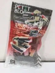 Daiso Lego-Like Petite Block Robot Builder Transformation Tank New #06