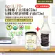 免運!【綠太陽 】AgriLIFE泰國有機冷壓烹飪椰子油組 473ml/瓶+750ml/瓶 (3組,每組680.6元)