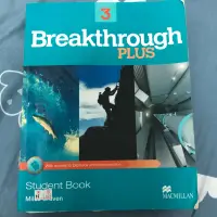 在飛比找蝦皮購物優惠-Breakthrough plus3