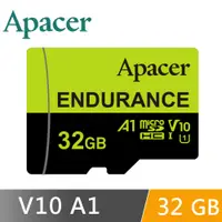 在飛比找PChome24h購物優惠-Apacer宇瞻 32G High Endurance mi