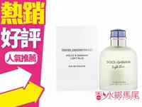 在飛比找樂天市場購物網優惠-D&G Dolce&Gabbana Light Blue 淺