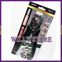 在飛比找蝦皮商城精選優惠-【WILLY STORE】【日本原廠 Engineer】 P