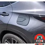 🔥台灣熱賣🔥凌志 LEXUS 22-24年 NX200 250 350H 450H 油箱蓋 油箱裝飾蓋 油箱飾蓋 油