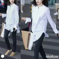 在飛比找momo購物網優惠-【MsMore】韓模明星同款立領長版白襯衫#108172(白