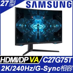 SAMSUNG 27吋2K曲面電競螢幕(C27G75TQSC)