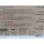 含稅含運 FUJI XEROX 原廠碳粉匣 CT201370 C2270/C3373/C3375/C2275/C5575