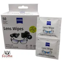 在飛比找蝦皮商城優惠-ZEISS 蔡司 Lens Wipes 專業 濕式拭鏡紙 5