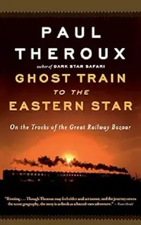 在飛比找誠品線上優惠-Ghost Train to the Eastern Sta