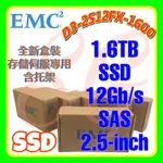 全新盒裝 EMC 005053815 005053816 UNITY 1.6TB 12G SAS SSD 2.5吋