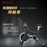 在飛比找momo購物網優惠-【BGYM 比勁】SOLE KB900飛輪車(Zwift/台
