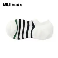 在飛比找PChome24h購物優惠-男棉混淺口直角襪【MUJI 無印良品】