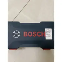 在飛比找蝦皮購物優惠-德國 BOSCH GO 2鋰電池電動起子機(贈NIKE質感束