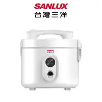 在飛比找蝦皮商城優惠-SANLUX 台灣三洋 6人份電子鍋 DECJ-206A3