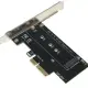 【Ainmax 艾買氏】M.2 22110 NVME 轉 PCIE 3.0 X4 轉接卡