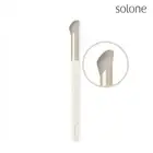 [SOLONE] Almond Cream Elaborate Makeup Brush Angled CONCEALER Brush A07 1pc NEW
