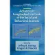 Advances in Longitudinal Methods in the Social and Behavioral Sciences