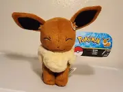 NEW with Tags Tomy 2016 Pokemon EEVEE EVOLI Plush 7" Closed Eyes Smiling Cute
