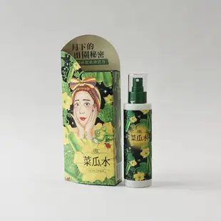 【廣源良】菜瓜水噴霧瓶 80ml 100ml 150ml山羊先生特別版