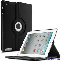 在飛比找Yahoo!奇摩拍賣優惠-企鵝電子城360旋轉皮套iPad 2 iPad 3 iPad