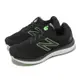 New Balance 慢跑鞋 M680 V7 4E 男鞋 超寬楦 黑 綠 緩震 反光 入門款 運動鞋 NB M680NK7-4E