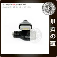 在飛比找PChome商店街優惠-DC 5.5x2.1mm 轉 MagSafe2 變壓器 轉接