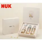 NUK X DISNEY迪士尼小熊維尼聯名禮盒 彌月禮盒【公司貨】熊娃的家☘️