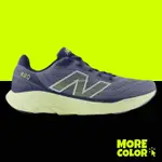 日本正品NEW BALANCE FRESH FOAM X 880 V14 慢跑鞋 NB 灰綠 M880G14/L14