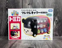 在飛比找Yahoo!奇摩拍賣優惠-《HT》 TAKARA TOMY 迪士尼TSUM 米奇收納可