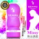 日本GENMU 三代 MISSY 熟女誘惑 柔嫩加強 吸吮真妙杯-紫色