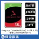 Seagate那嘶狼IronWolf Pro 18TB 3.5吋 NAS專用硬碟 (ST18000NT001)