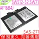 ACER AP16B4J 電池(原廠)-宏碁 Aspire Switch Alpha 12,SA5-271,SWITCH 5 SW512-52,SWITCH 7 SW71,KT.00204.003