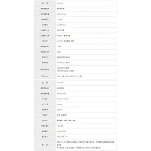 UR-816D/UT-16GTP JTS 樂器無線麥克風 UHF16頻道選擇/各式樂器組合/干擾抑制/半U機型易攜帶