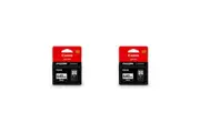 2PK Canon Pixma PG640XXL Replacement Printer Ink Cartridge 600 Page Yield Black