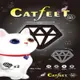 【2入組】CATFEET強效除臭超凝結貓砂(6款味道) 10lbs 4.5kg